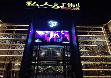 郑州中低档荤素KTV少爷会所体验-私人定制KTV消费荤素点评