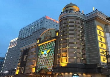 郑州最大顶级出名高端豪华KTV会所-皇冠伯爵KTV顶级体验点评